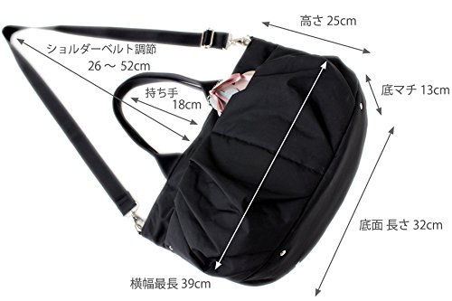 Amazon.co.jp: RucaRuca（ルカルカ）リュクス 2way マザーズバッグ M